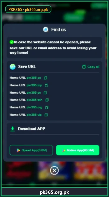 PKR365 Game find-us panel with backup links and APK download buttons