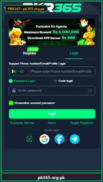 PKR365 Game login form with password and social quick login