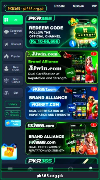 PKR365 Game events and offers screen with redeem codes and missions