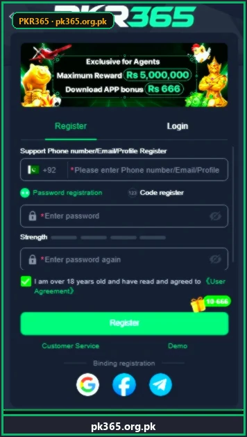 PKR365 Game registration form with Pakistan +92 phone field