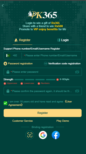 PK365 Game Register