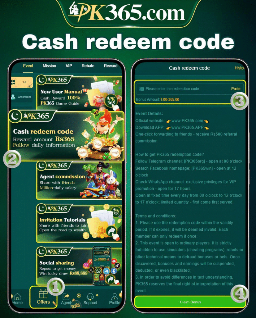 pk365 game redeem code