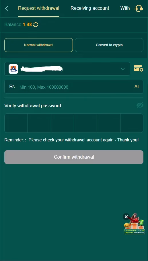 withdraw money from pk 365 using jazzcash, easypaisa or bank transfer